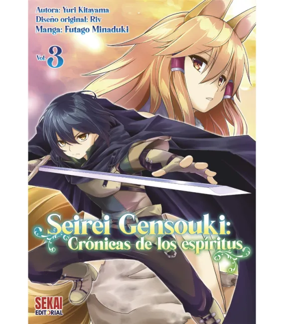 Seirei Gensouki: crónicas de los espíritus Nº 03