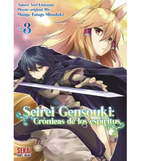 Seirei Gensouki: crónicas de los espíritus Nº 03