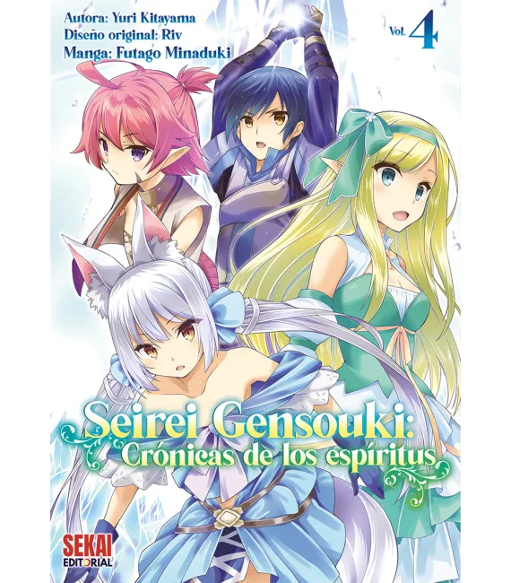 Seirei Gensouki: crónicas de los espíritus Nº 04