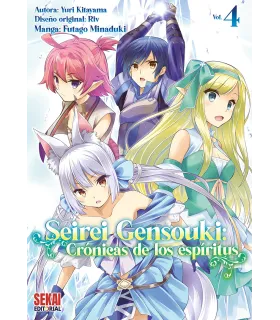 Seirei Gensouki: crónicas de los espíritus Nº 04