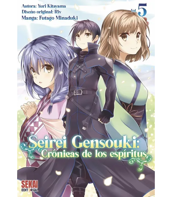 Seirei Gensouki: crónicas de los espíritus Nº 05