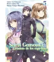 Seirei Gensouki: crónicas de los espíritus Nº 05