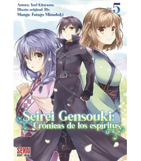 Seirei Gensouki: crónicas de los espíritus Nº 05