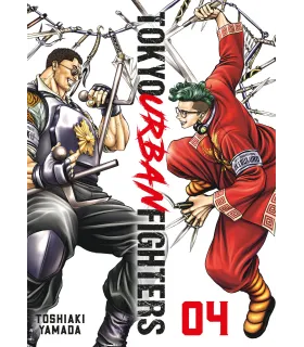 Tokyo Urban Fighters Nº 04