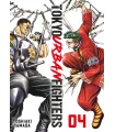 Tokyo Urban Fighters Nº 04