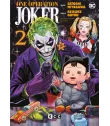 One Operation Joker Nº 2 (de 3)