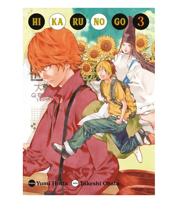 Hikaru no Go Nº 03 (de 20)
