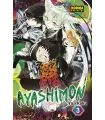 Ayashimon Nº 3 (de 3)