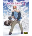 Matagi Gunner Nº 03