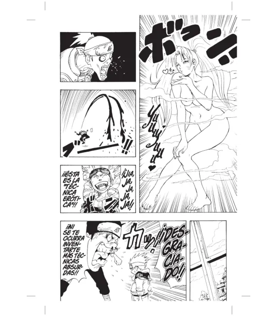 Naruto Jump Remix Nº 01 (de 24)