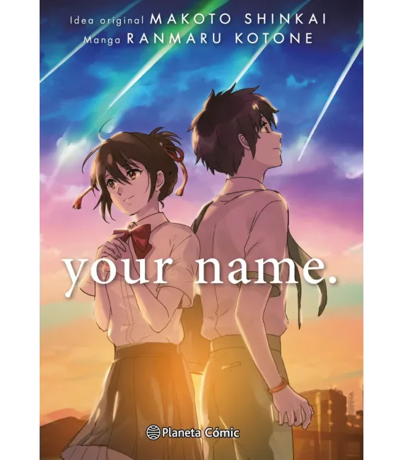 Your name (Integral)