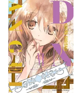 D·N·Angel Nº 06 (de 10)