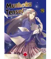 Mushoku Tensei Nº 15