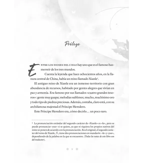 La bendición del oficial del cielo Nº 01 Ed. Especial en Cartoné