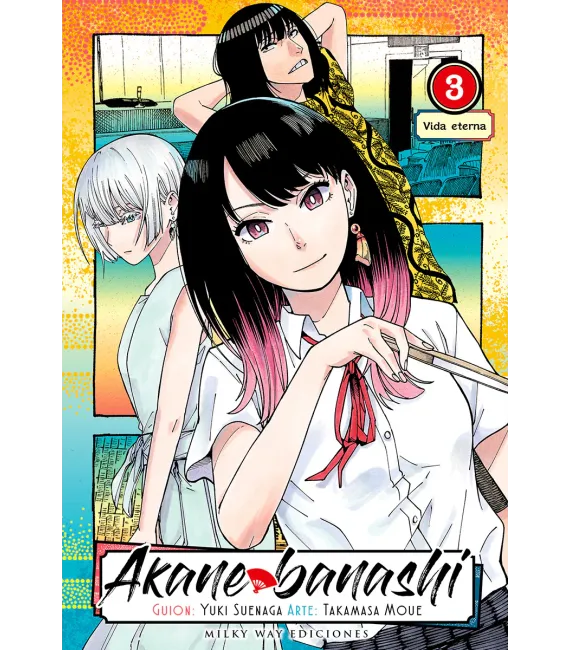 Akane banashi Nº 03