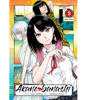 Akane banashi Nº 03
