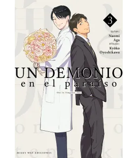 Un demonio en el paraíso Nº 03