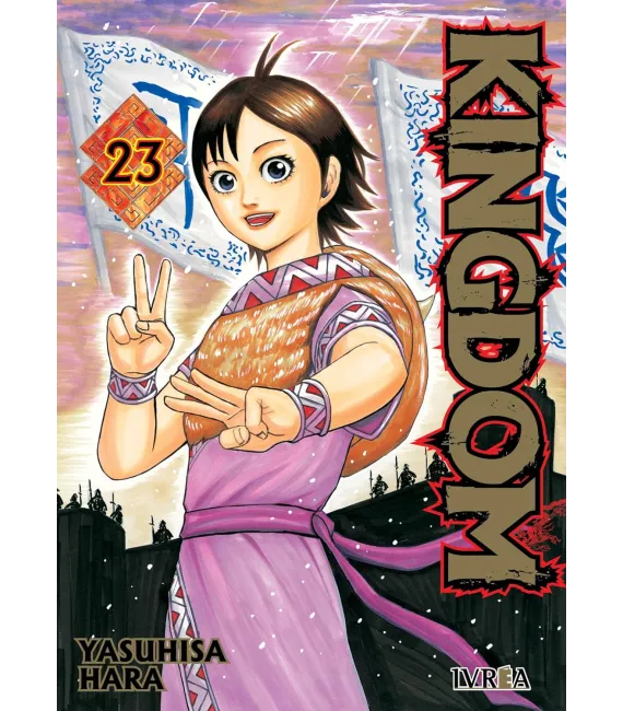Kingdom Nº 23