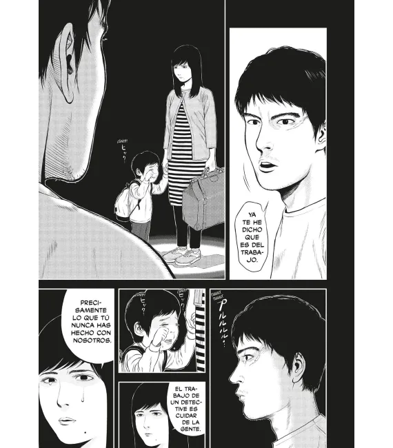 Museum (Edición Integral)