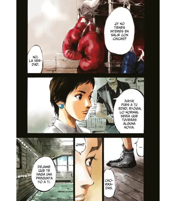 Black Box (Integral) Nº 1 (de 6)