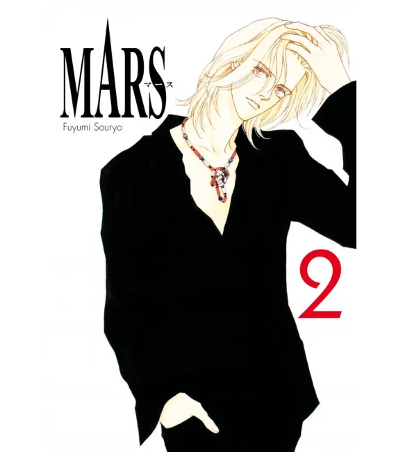 Mars Nº 2 (de 8)