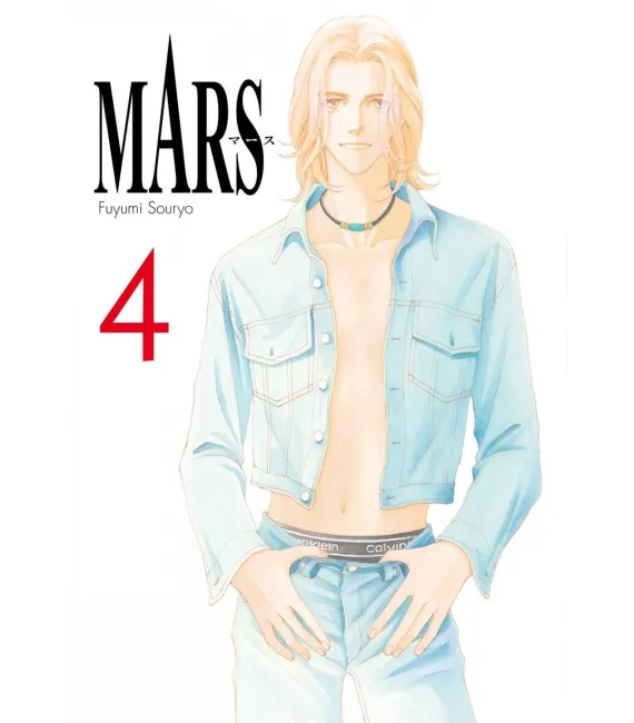 Mars Nº 4 (de 8)