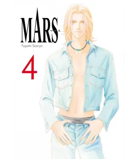 Mars Nº 4 (de 8)