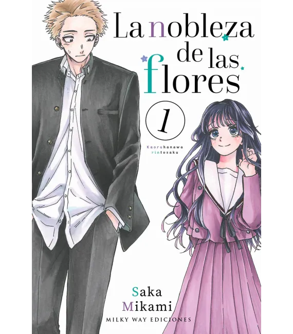 La nobleza de las flores Nº 01