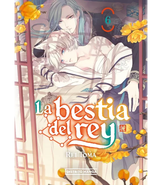 La bestia del rey Nº 06 (de 18)
