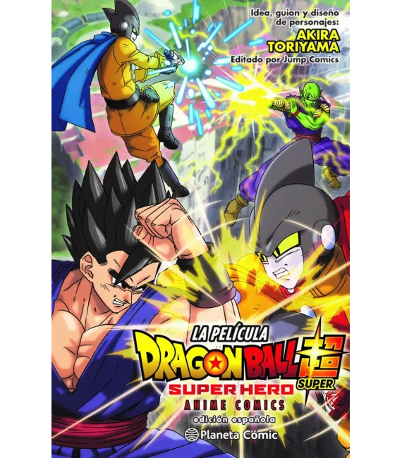 Dragon Ball Super Super Hero