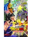 Dragon Ball Super Super Hero