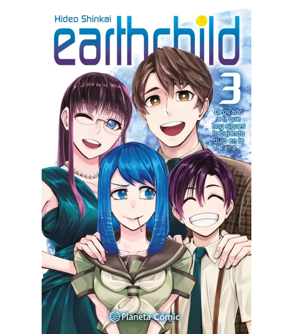 Earthchild Nº 3 (de 3)