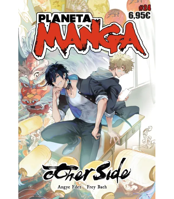 Planeta Manga Nº 24
