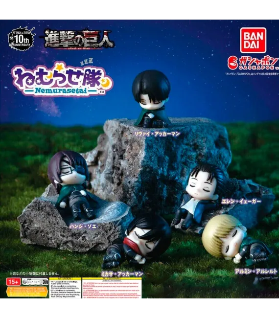Attack on Titan Gashapon Let's Sleep Well