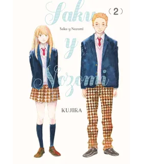 Saku y Nozomi Nº 2 (de 2)