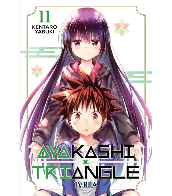 Ayakashi Triangle Nº 11