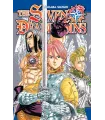 The Seven Deadly Sins Nº 16