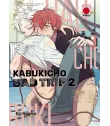 Kabukicho Bad Trip Nº 02