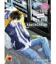 El Misterio Prohibido de Ron Kamonohashi Nº 11
