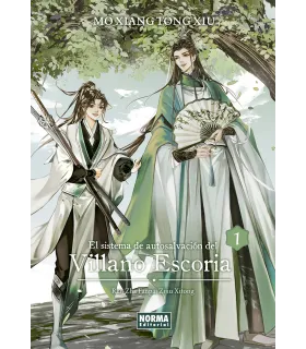 El sistema de autosalvación del Villano Escoria Nº 1 (de 4)