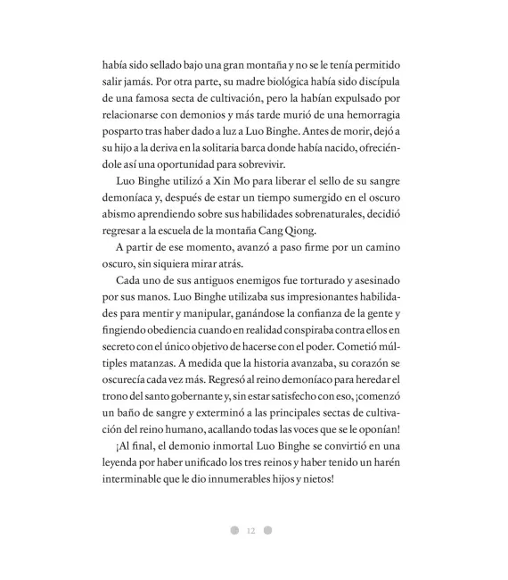 El sistema de autosalvación del Villano Escoria Nº 1 (de 4) -Edición Especial Limitada