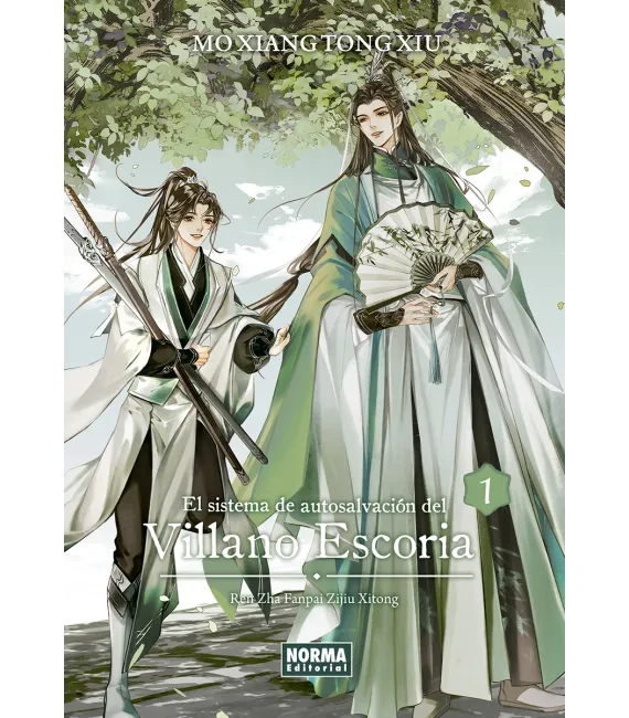 El sistema de autosalvación del Villano Escoria Nº 1 (de 4) -Edición Especial Limitada