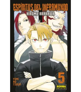 Espíritus del inframundo Nº 05