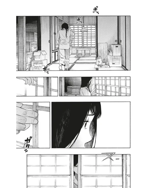 Historias sobrenaturales de mantenimientos Karukaya