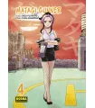 Matagi Gunner Nº 04
