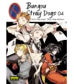 Bungou Stray Dogs Nº 04