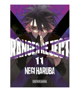 Ranger Reject Nº 11