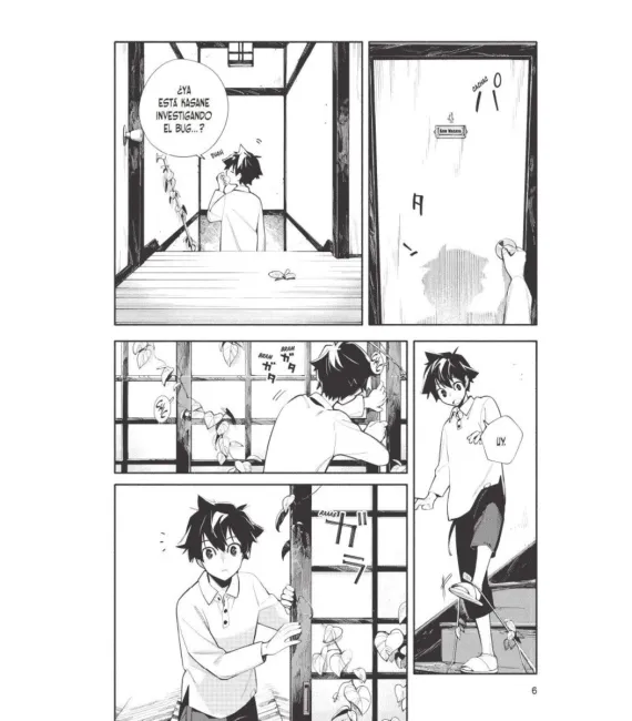 God Bless the Mistaken Nº 01