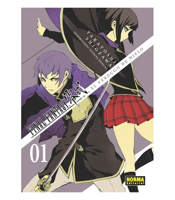 Final Fantasy Type-0: El verdugo de hielo Nº 1 (de 5)