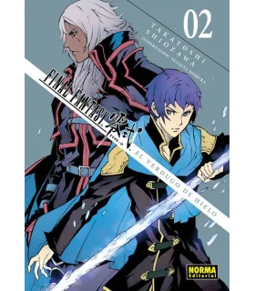 Final Fantasy Type-0: El verdugo de hielo Nº 2 (de 5)